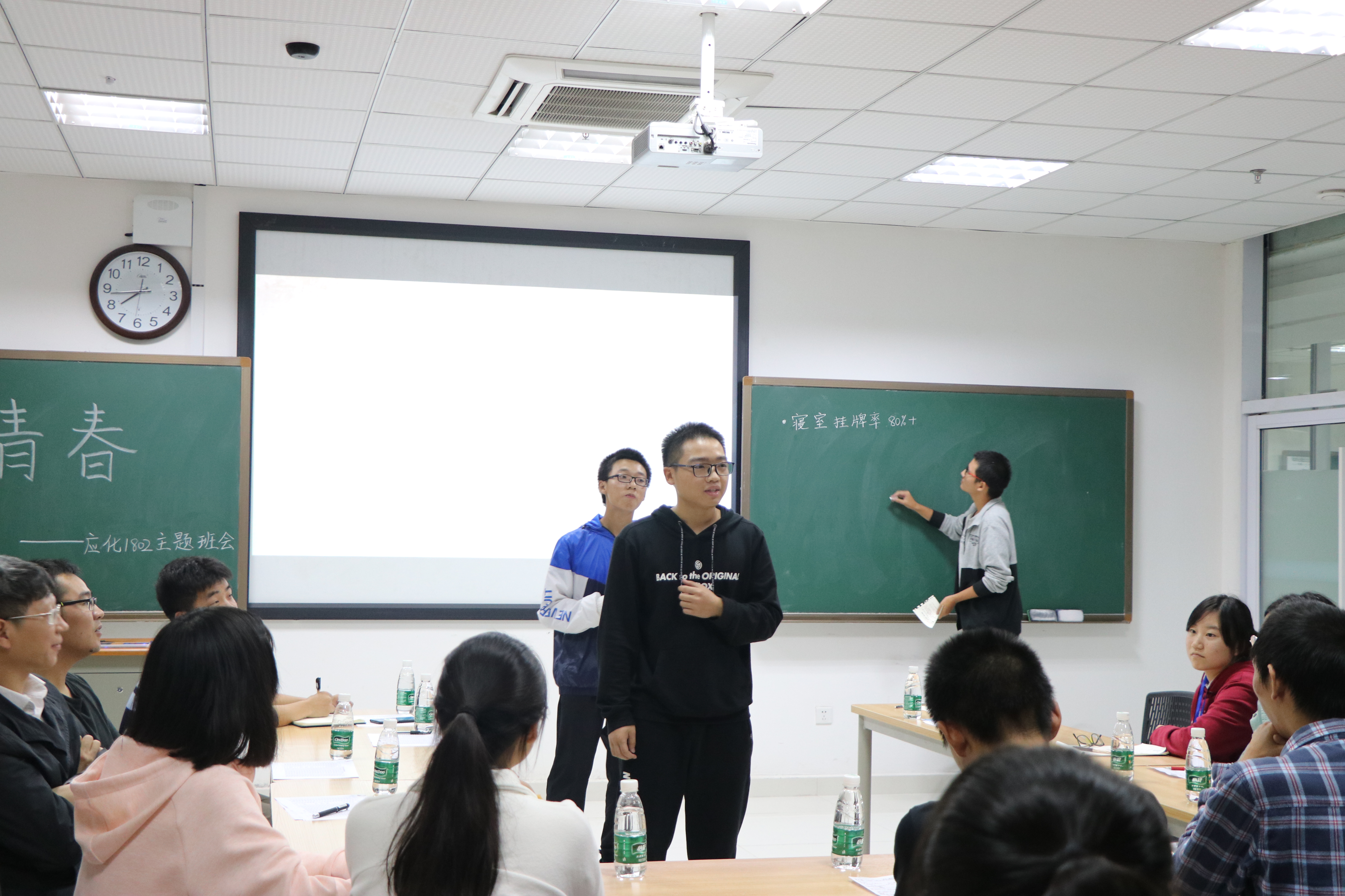 第二阶段 学生1讲目标.JPG